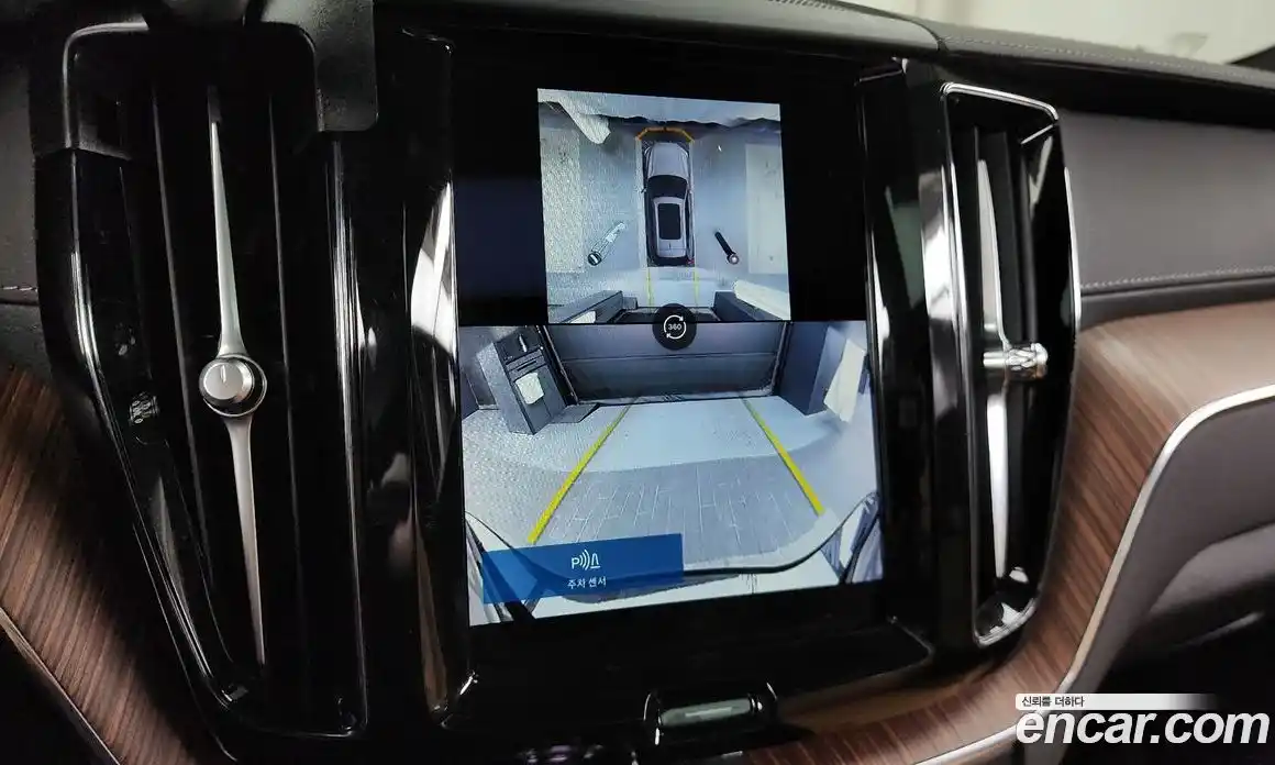 Volvo XC60 2024 2.0 Автомат в Москве № 164371, фото 10