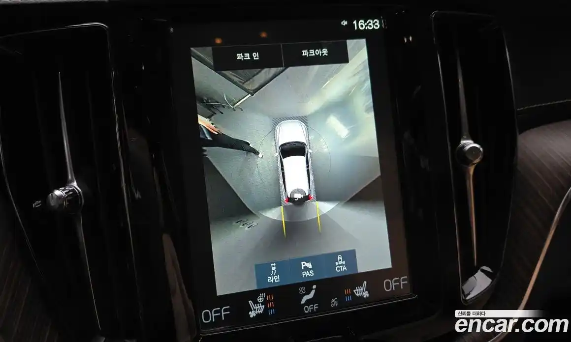 Volvo XC60 2021 2.0 Автомат в Москве № 164544, фото 14