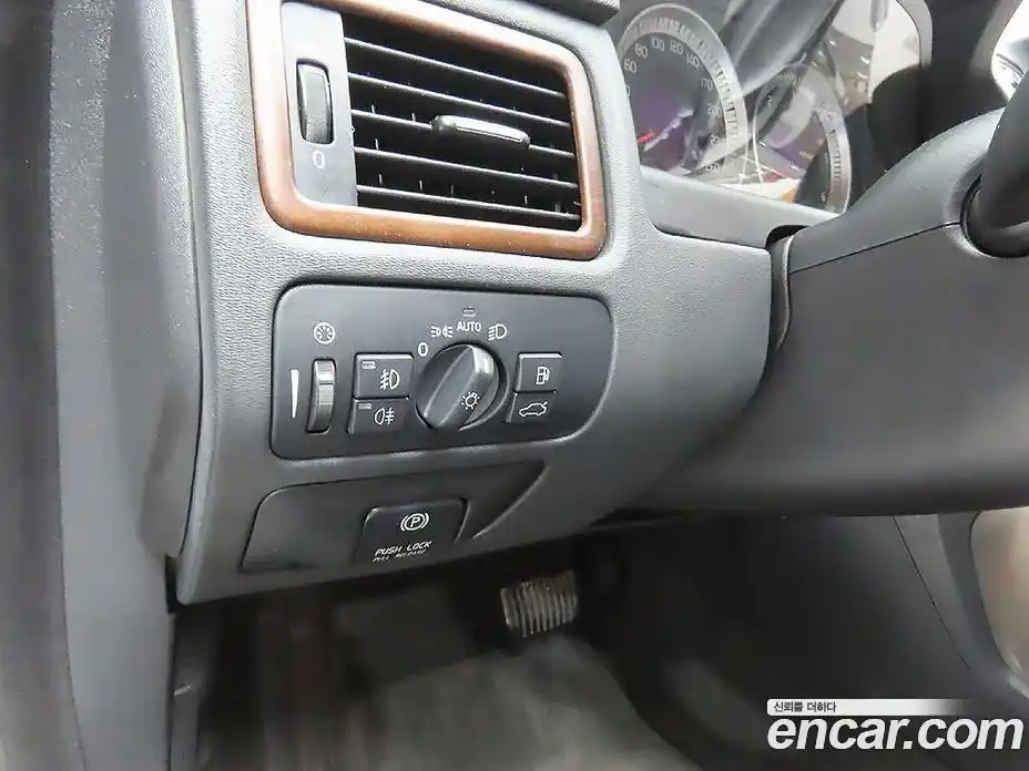 Volvo S80 2013 2.0 Автомат в Москве № 164818, фото 14