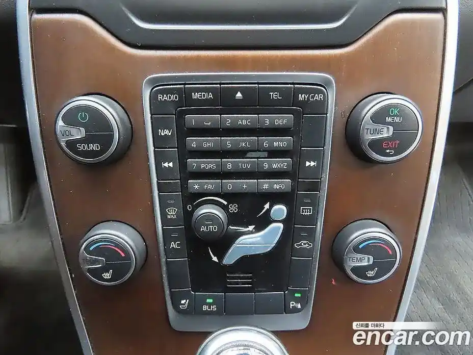 Volvo S80 2013 2.0 Автомат в Москве № 164818, фото 17