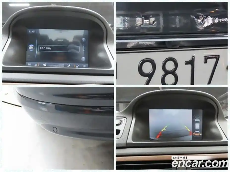 Volvo S80 2013 2.0 Автомат в Москве № 164818, фото 18