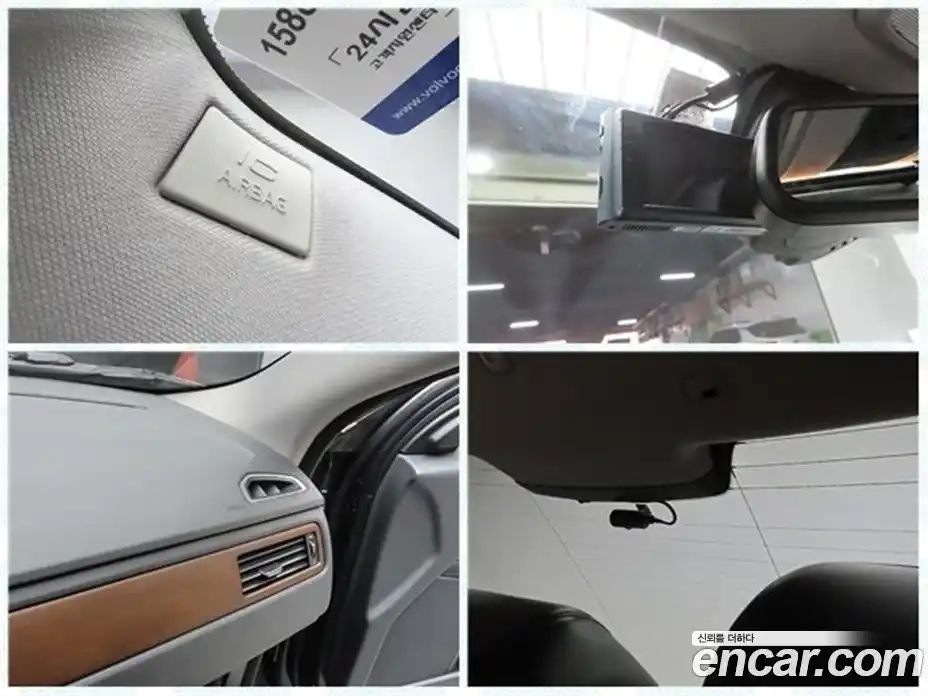 Volvo S80 2013 2.0 Автомат в Москве № 164818, фото 19