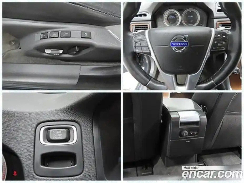 Volvo S80 2013 2.0 Автомат в Москве № 164818, фото 20