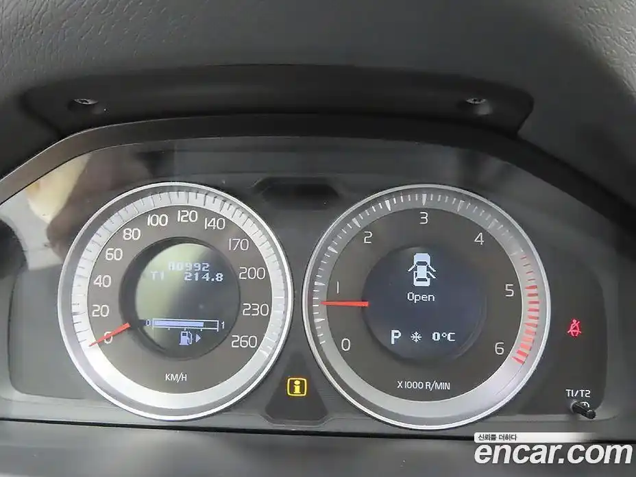 Volvo S80 2013 2.0 Автомат в Москве № 164818, фото 8