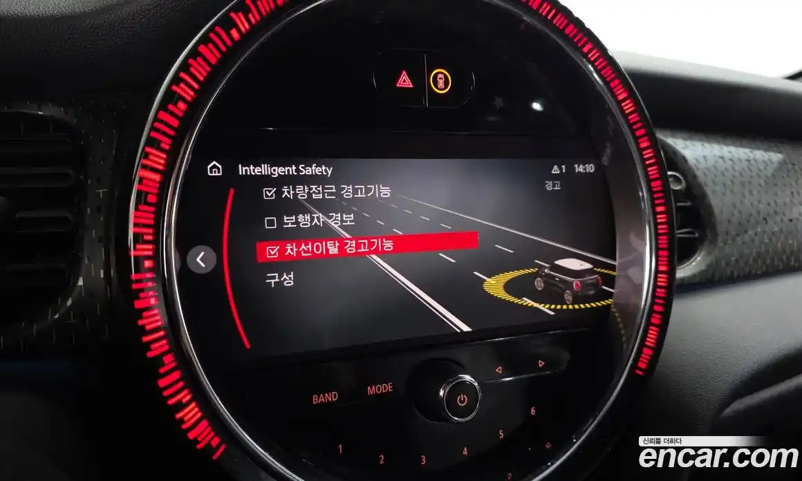 Mini Cooper 2024 Автомат в Москве № 167202, фото 16