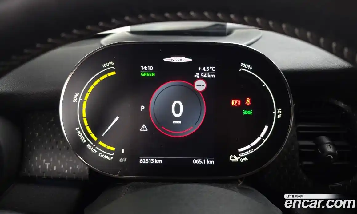 Mini Cooper 2024 Автомат в Москве № 167202, фото 8