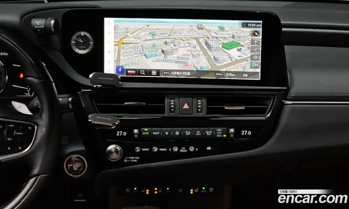 Lexus ES 2025 2.5 Автомат в Москве № 167976, фото 16