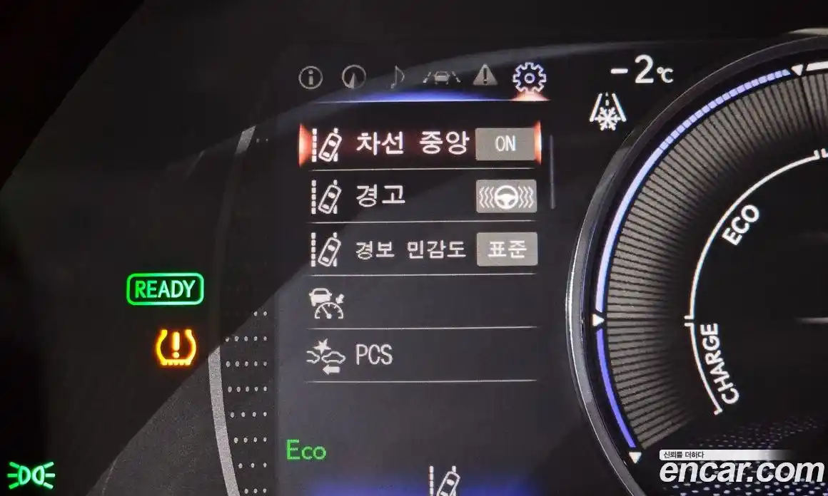 Lexus ES 2025 2.5 Автомат в Москве № 167976, фото 20