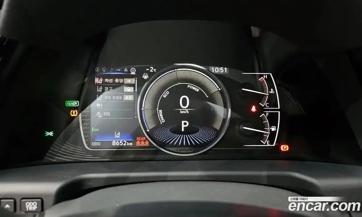 Lexus ES 2025 2.5 Автомат в Москве № 167976, фото 10