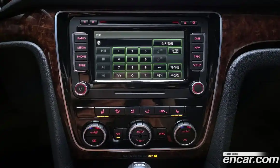 Volkswagen Passat 2013 2.0 Автомат в Москве № 168554, фото 15