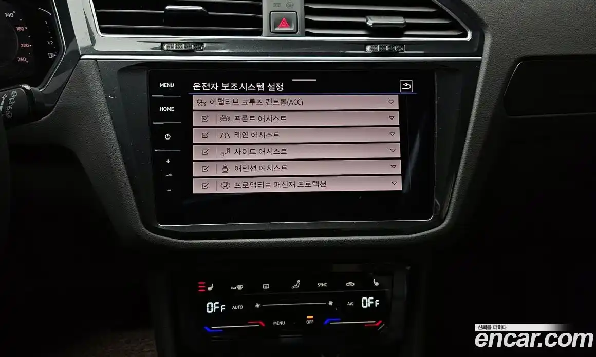 Volkswagen Tiguan 2022 2.0 Автомат в Москве № 168631, фото 14