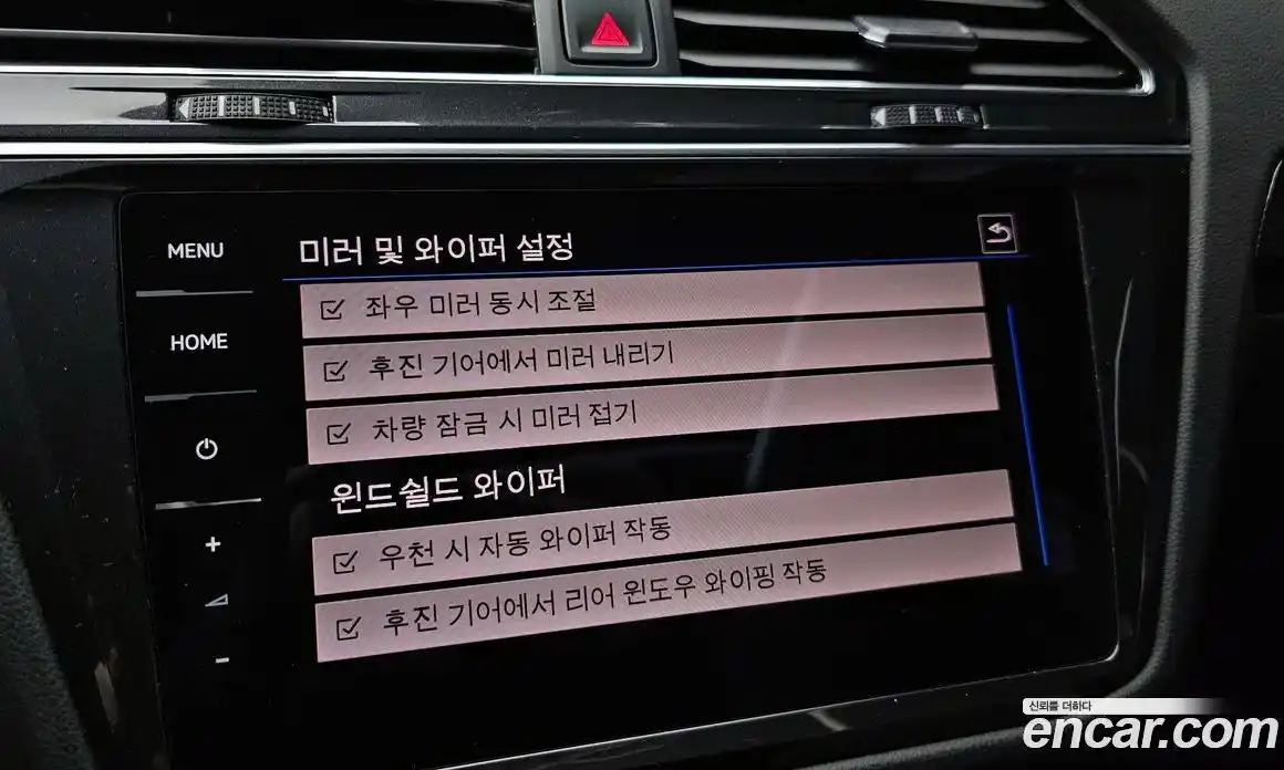 Volkswagen Tiguan 2022 2.0 Автомат в Москве № 168631, фото 16