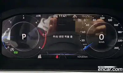 Volkswagen Tiguan 2022 2.0 Автомат в Москве № 168631, миниатюра 8