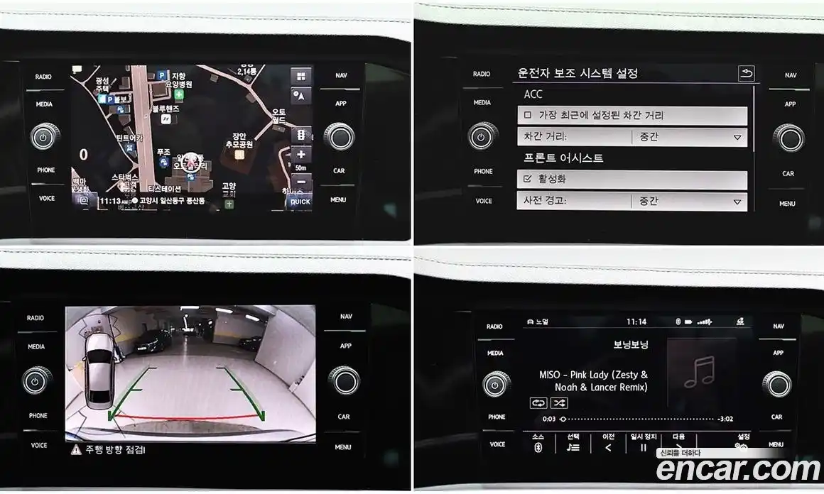 Volkswagen Jetta 2020 1.4 Автомат в Москве № 169207, фото 12