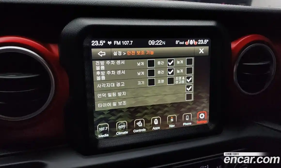 Jeep Wrangler 2021 2.0 Автомат в Москве № 169595, фото 1