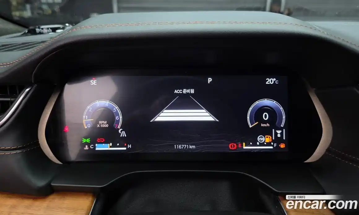 Jeep Cherokee 2021 3.6 Автомат в Москве № 169867, фото 8