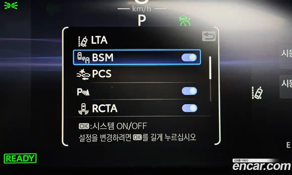 Toyota RAV4 2024 2.5 Автомат в Москве № 170212, фото 16