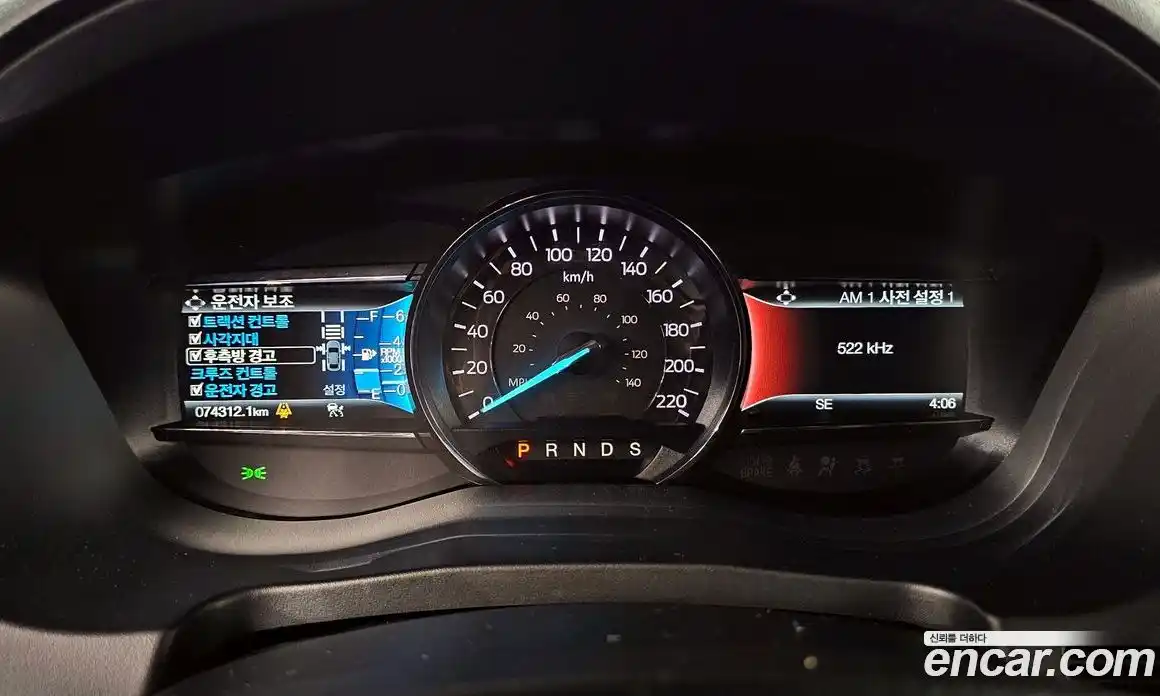 Ford Explorer 2018 2.3 Автомат в Москве № 170967, фото 15