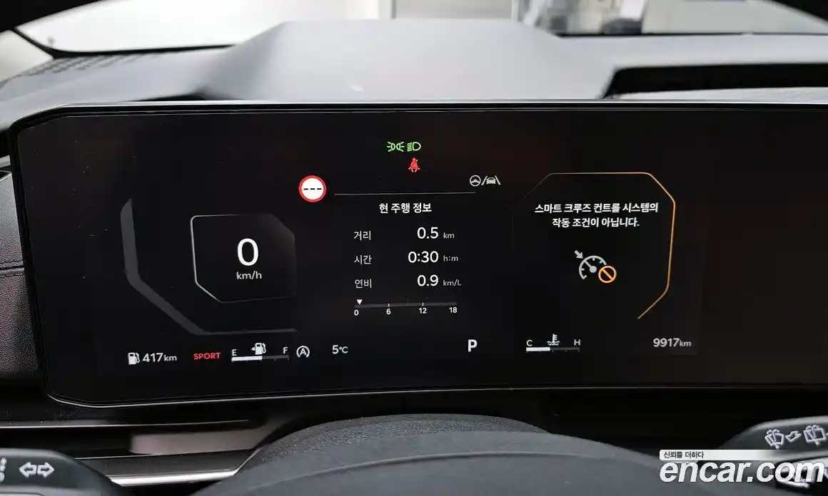 Kia Canival 2025 2.2 Автомат в Москве № 17227, фото 18