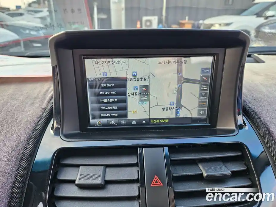 Chevrolet Spark 2014 1.0 Автомат в Москве № 175862, фото 16