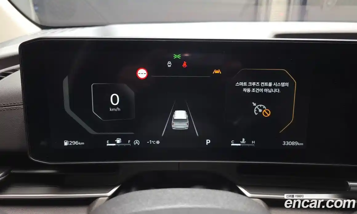 Kia Canival 2024 2.2 Автомат в Москве № 17659, фото 13