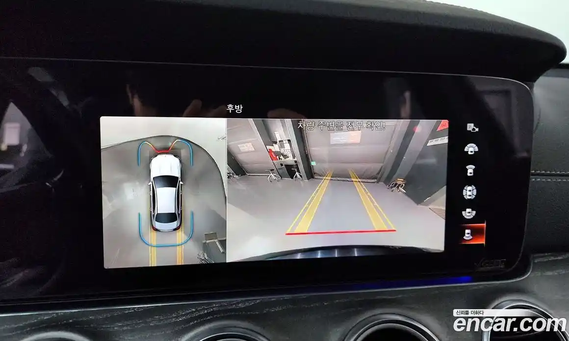 Mercedes-Benz E-Class 2022 2.0 Автомат в Москве № 177920, фото 12