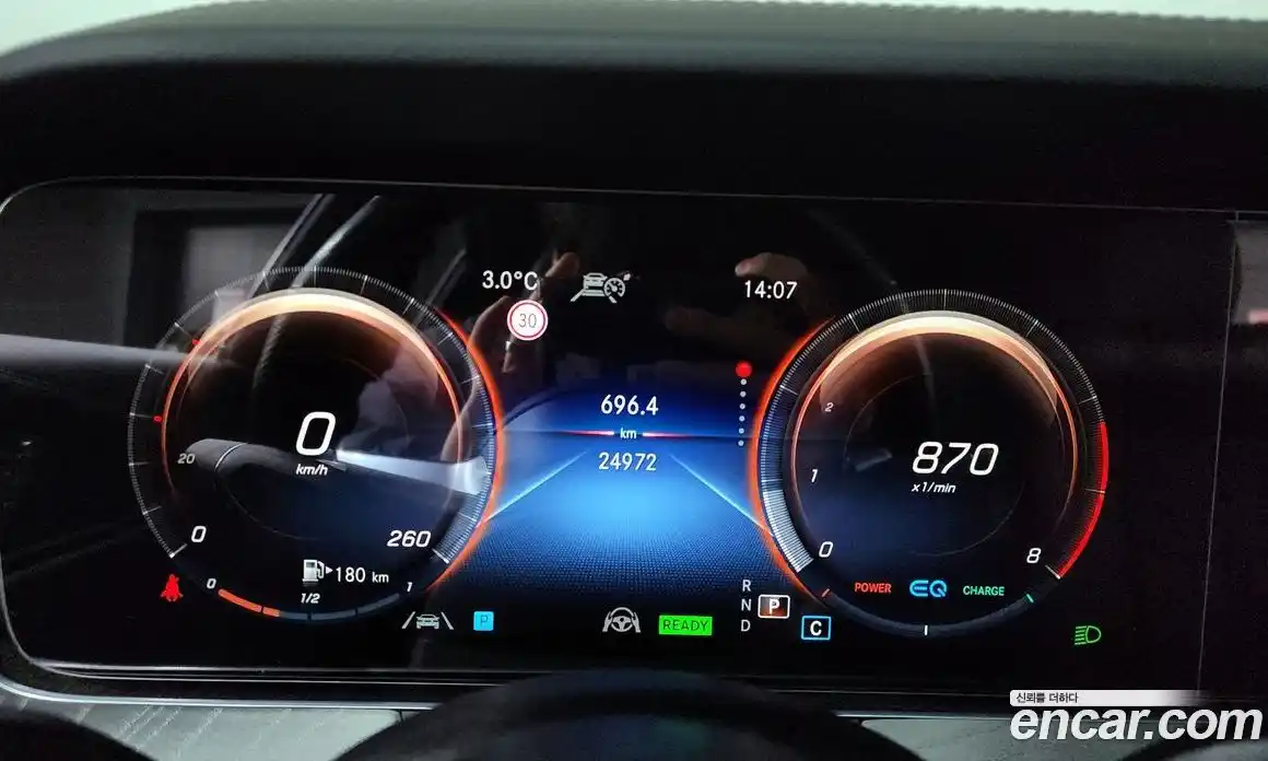 Mercedes-Benz E-Class 2022 2.0 Автомат в Москве № 177920, фото 19