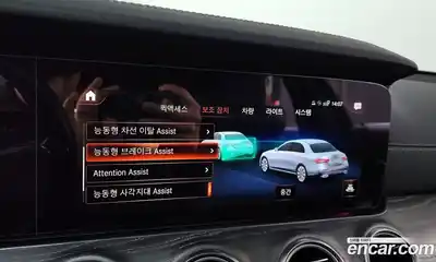 Mercedes-Benz E-Class 2022 2.0 Автомат в Москве № 177920, миниатюра 6