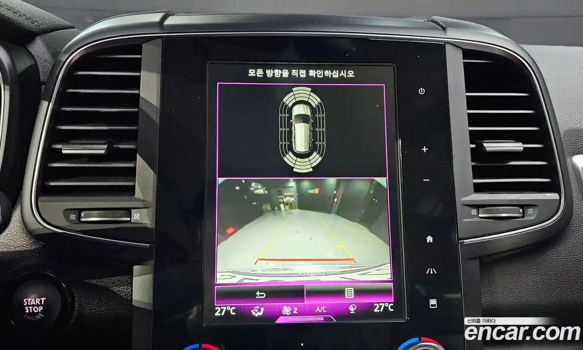 Renault QM6 2022 2.0 Автомат в Москве № 178096, фото 3