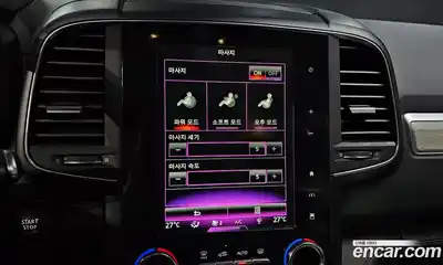 Renault QM6 2022 2.0 Автомат в Москве № 178096, миниатюра 4