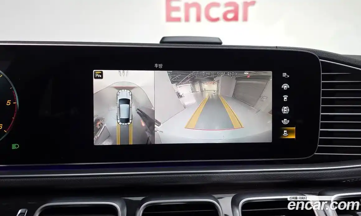 Mercedes-Benz GLE-Class 2021 2.9 Автомат в Москве № 180268, фото 15