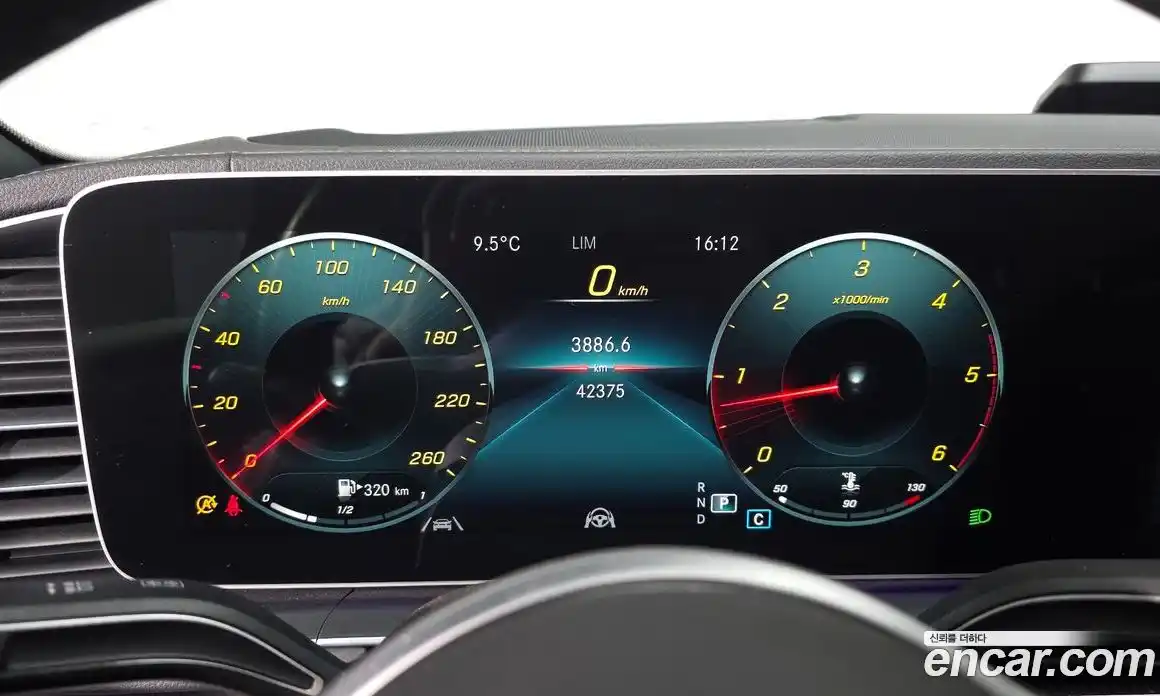 Mercedes-Benz GLE-Class 2021 2.9 Автомат в Москве № 180268, фото 17