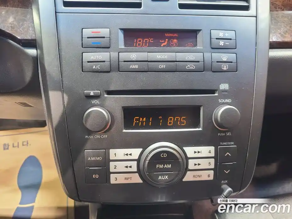 Renault SM5 2009 2.0 Автомат в Москве № 186219, фото 15