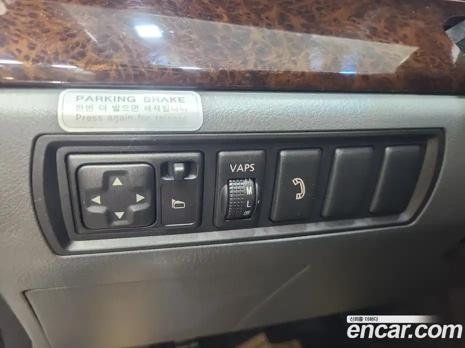 Renault SM5 2009 2.0 Автомат в Москве № 186219, фото 18