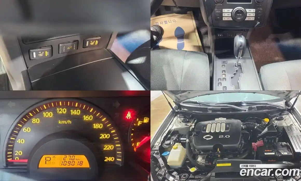 Renault SM5 2009 2.0 Автомат в Москве № 186219, фото 20