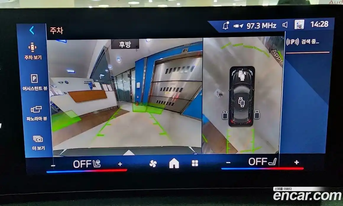 BMW 2-Series 2025 2.0 Автомат в Москве № 186835, фото 16