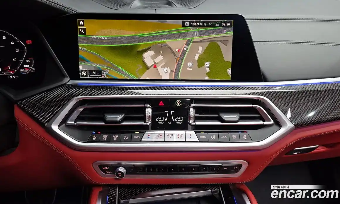 BMW X6M 2022 4.4 Автомат в Москве № 190841, фото 14