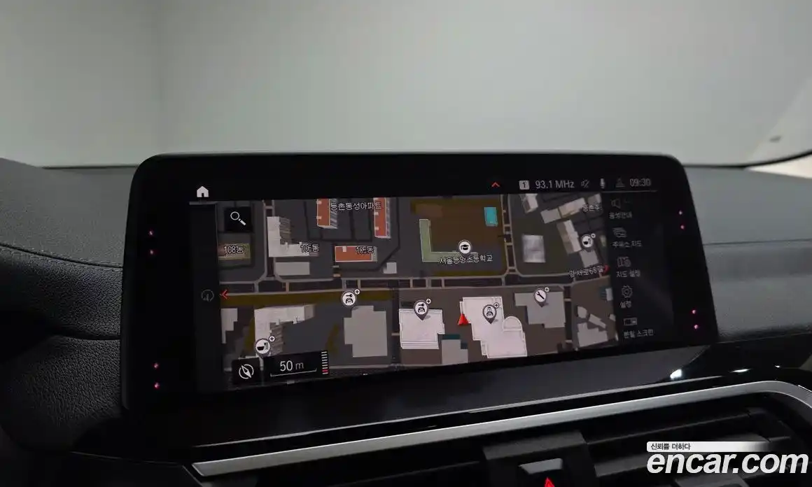 BMW X3 2020 2.0 Автомат в Москве № 191245, фото 3