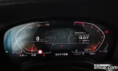 BMW X3 2020 2.0 Автомат в Москве № 191245, миниатюра 4