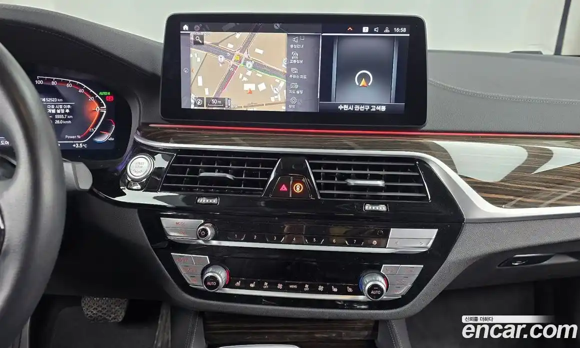 BMW 5-Series 2023 2.0 Автомат в Москве № 191509, фото 14