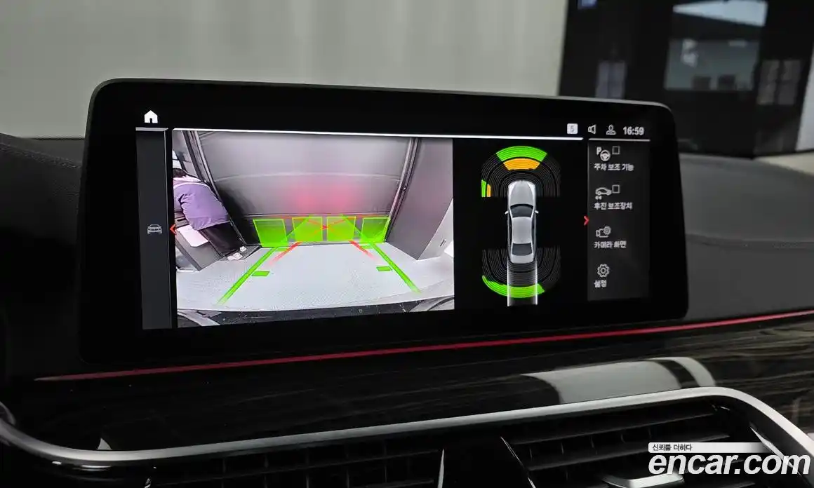 BMW 5-Series 2023 2.0 Автомат в Москве № 191509, фото 15