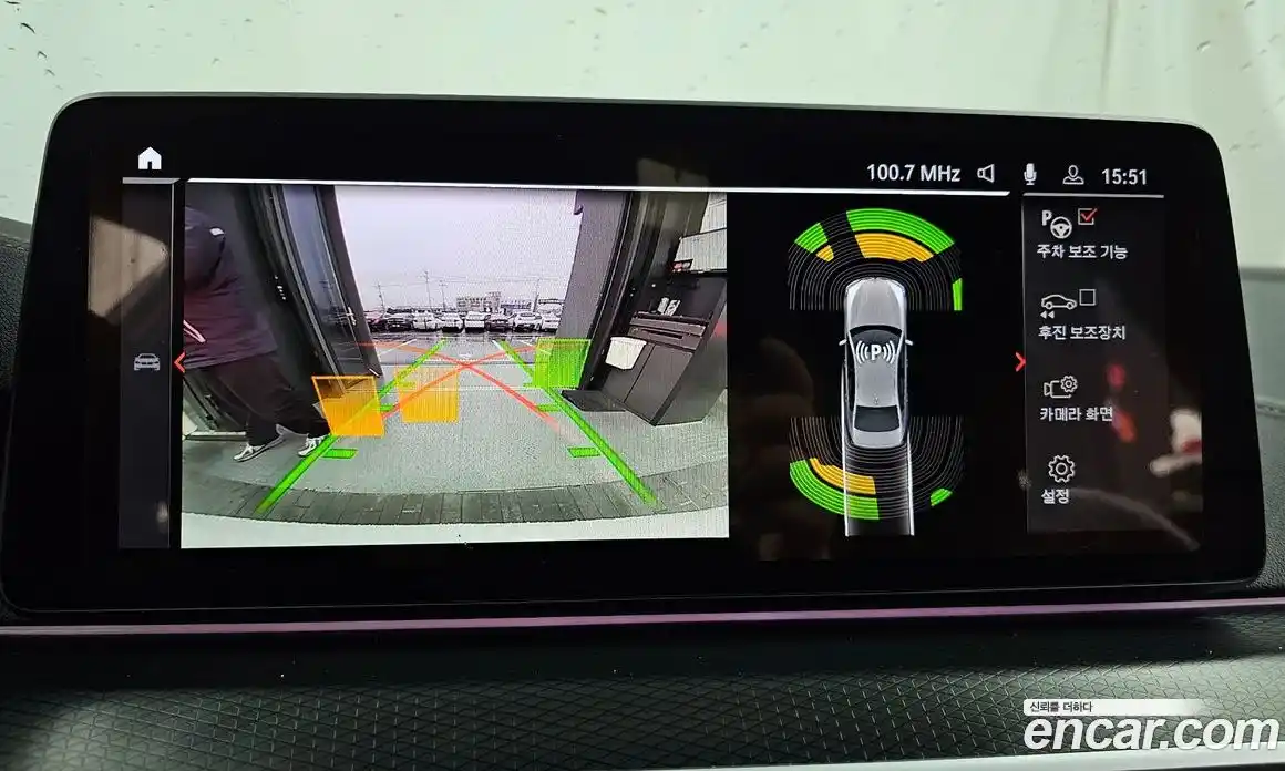 BMW 5-Series 2023 2.0 Автомат в Москве № 191707, фото 4