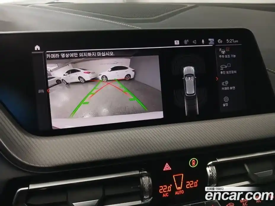 BMW 1-Series 2021 2.0 Автомат в Москве № 192599, фото 14