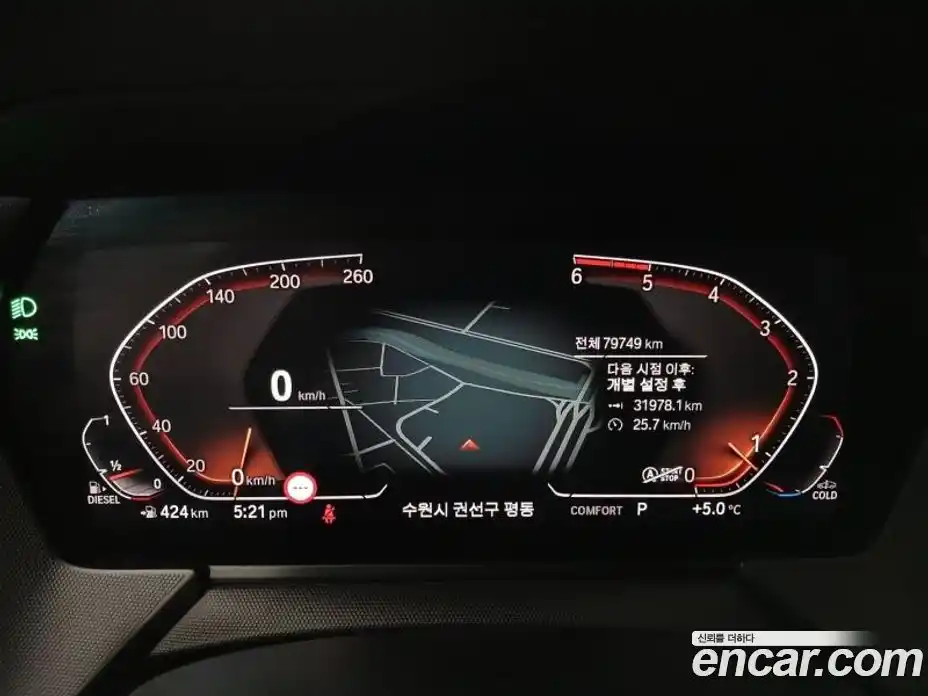 BMW 1-Series 2021 2.0 Автомат в Москве № 192599, фото 10