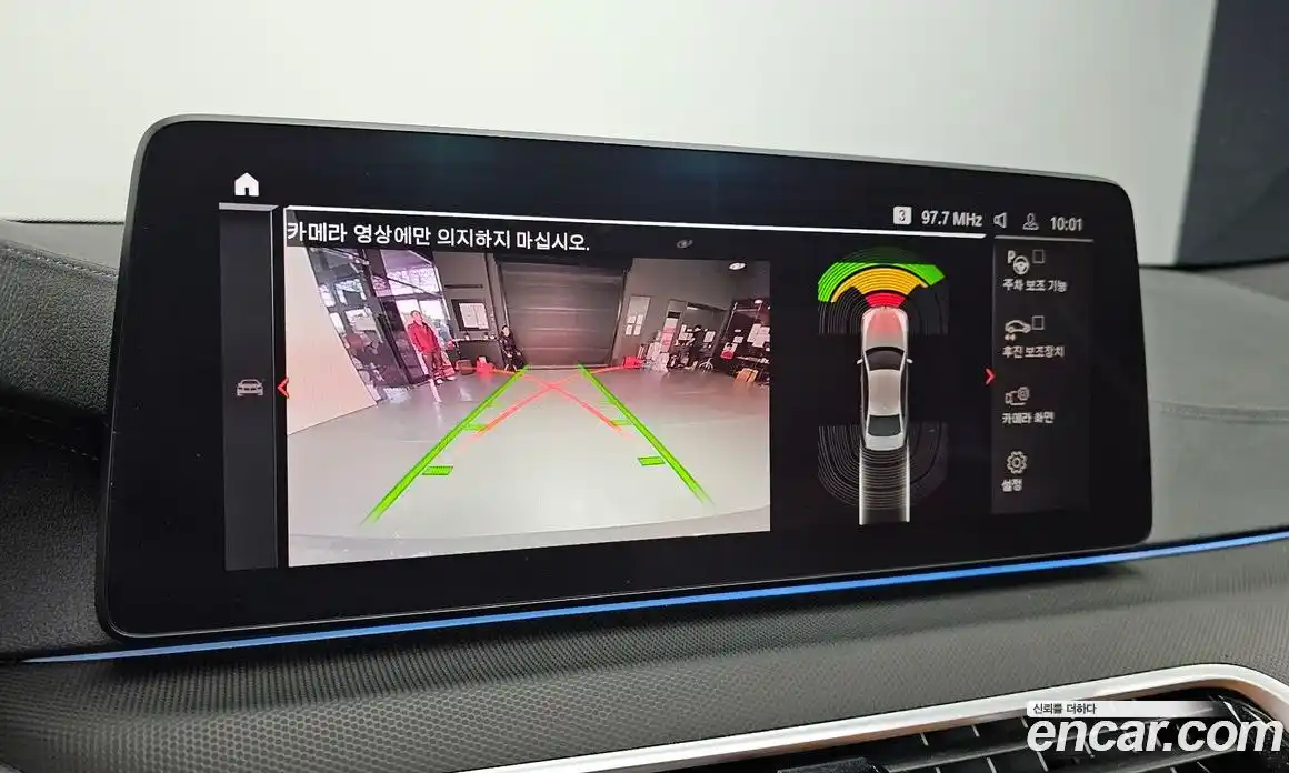 BMW 5-Series 2021 2.0 Автомат в Москве № 192925, фото 15