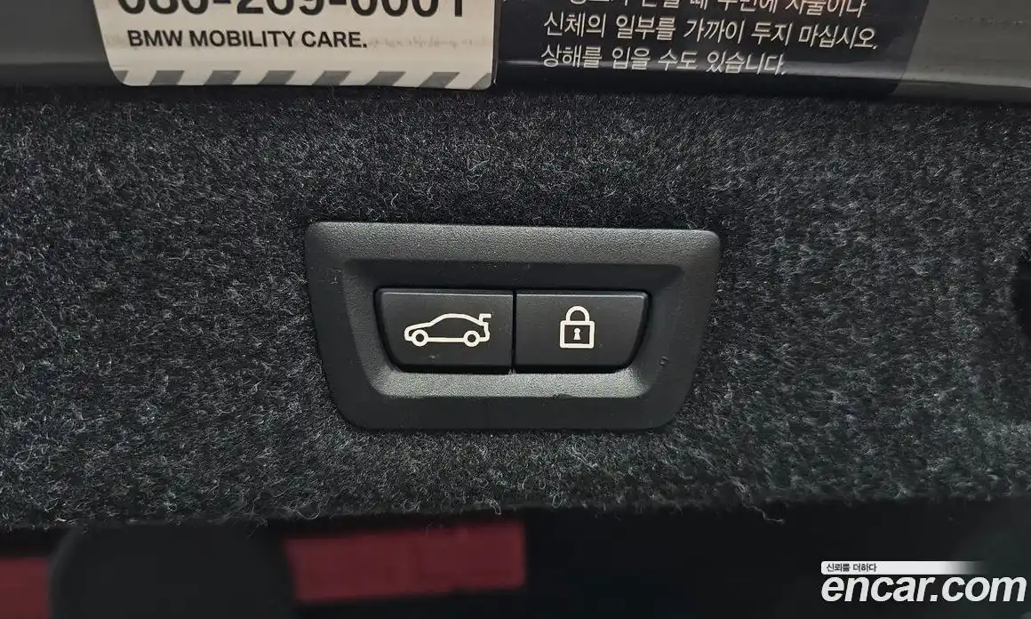 BMW 5-Series 2021 2.0 Автомат в Москве № 192925, фото 20