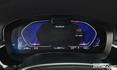 BMW 5-Series 2021 2.0 Автомат в Москве № 192925, миниатюра 8