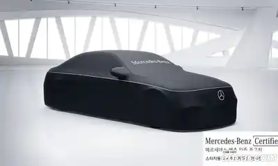 Mercedes-Benz A-Class, 2024