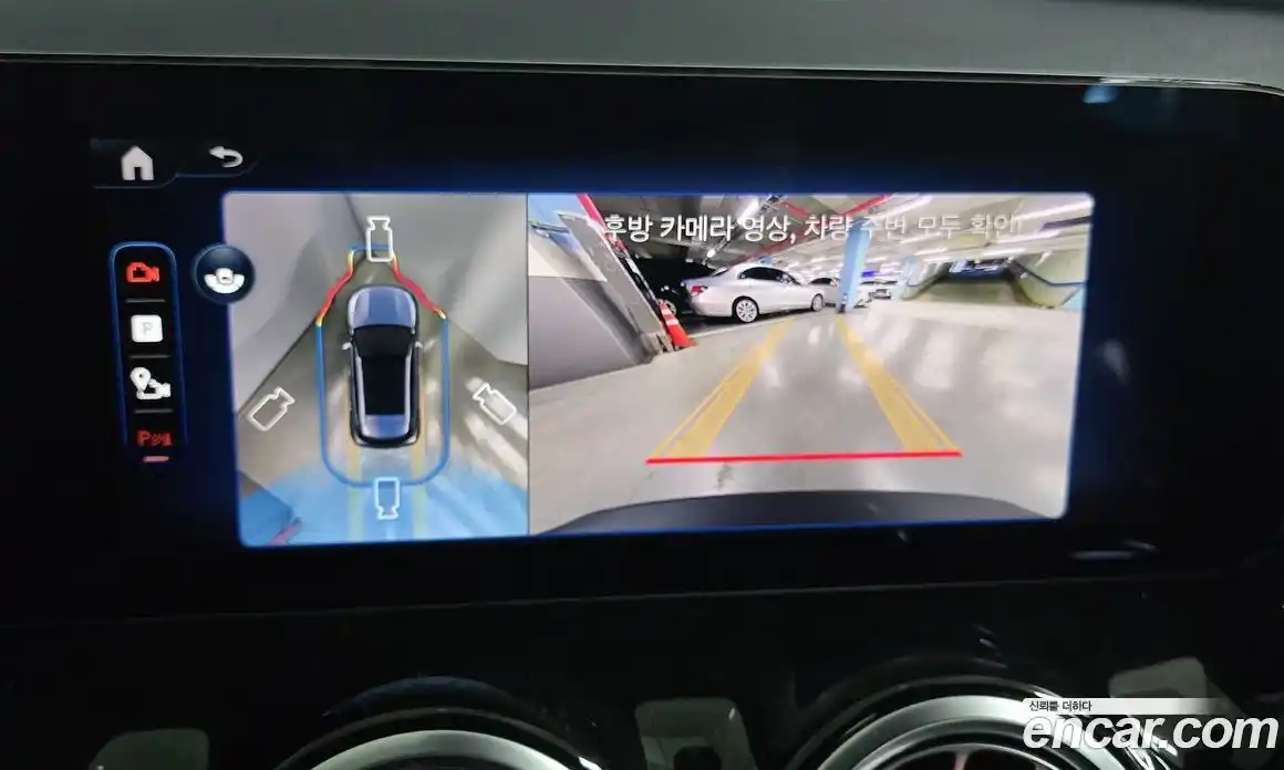 Mercedes-Benz EQA 2025 0.2 Автомат в Москве № 193565, фото 11