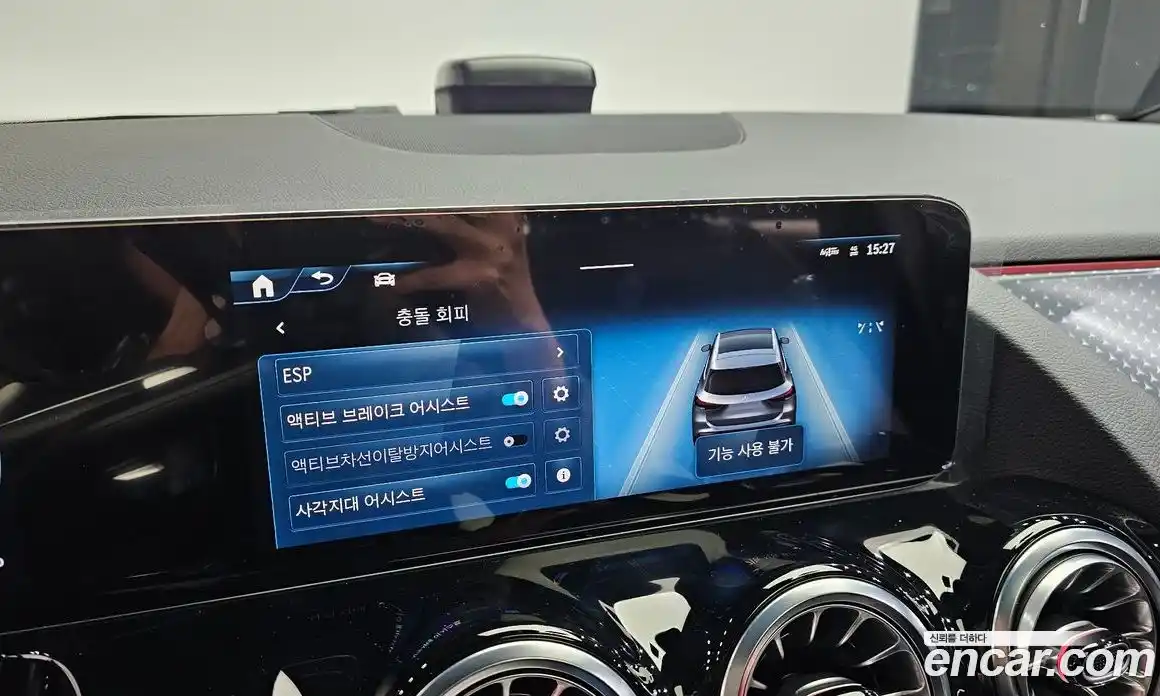 Mercedes-Benz GLA-Class 2025 2.0 Автомат в Москве № 193581, фото 18